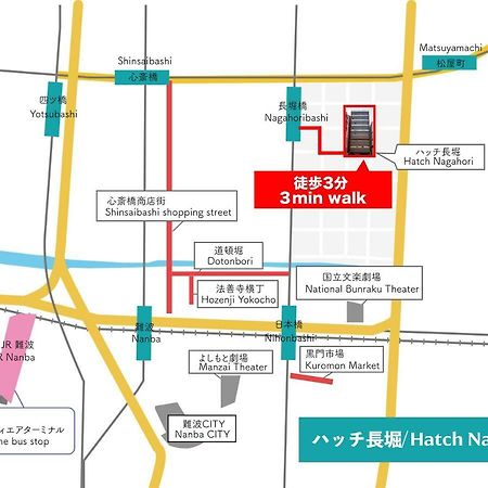 Hatch Nagahori 901 Ōsaka Eksteriør bilde