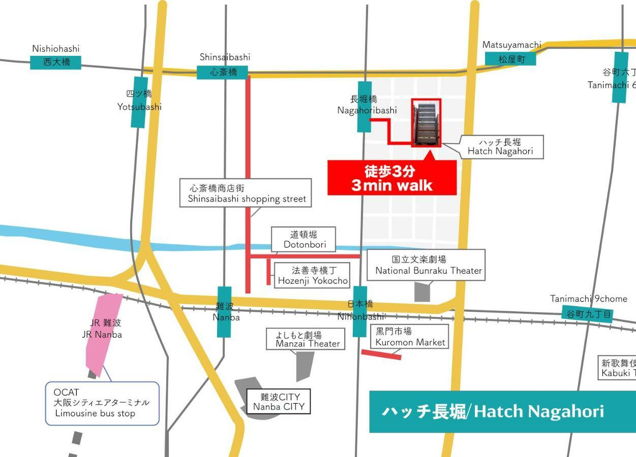 Hatch Nagahori 901 Ōsaka Eksteriør bilde